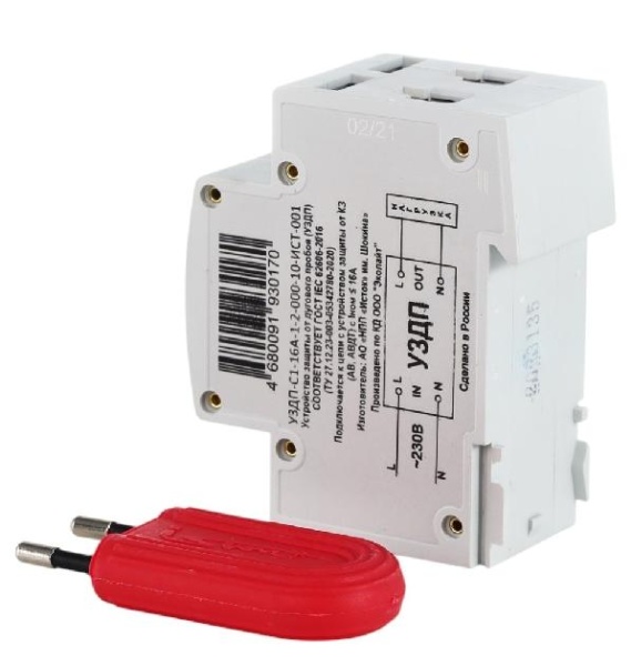 Устройство защиты от дугового пробоя УЗДП/УЗИС-ИСТОК-С1-16А
